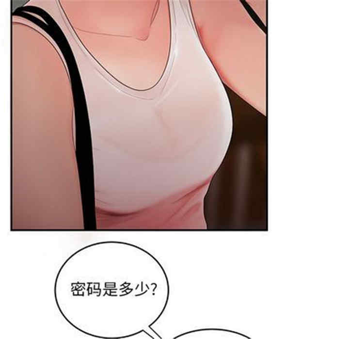 韩国漫画致命牢笼/绝命陷阱韩漫_致命牢笼/绝命陷阱-第15话在线免费阅读-韩国漫画-第99张图片