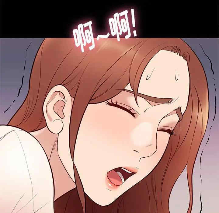 韩国漫画邂逅韩漫_邂逅-第24话在线免费阅读-韩国漫画-第62张图片