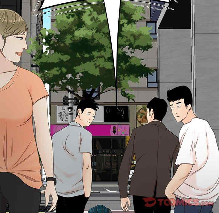韩国漫画致命牢笼/绝命陷阱韩漫_致命牢笼/绝命陷阱-第19话在线免费阅读-韩国漫画-第74张图片
