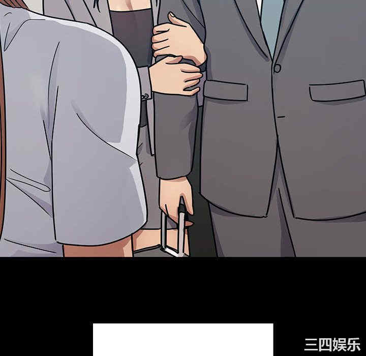 韩国漫画罪与罚韩漫_罪与罚-第31话在线免费阅读-韩国漫画-第34张图片