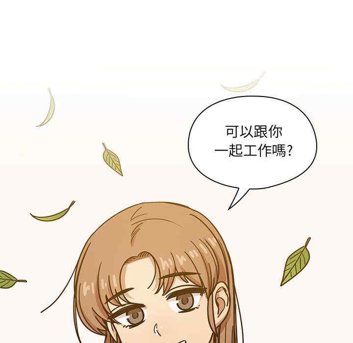 韩国漫画罪与罚韩漫_罪与罚-第40话在线免费阅读-韩国漫画-第187张图片