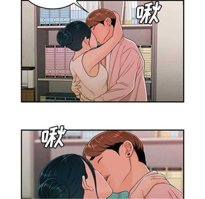 韩国漫画致命牢笼/绝命陷阱韩漫_致命牢笼/绝命陷阱-第15话在线免费阅读-韩国漫画-第114张图片