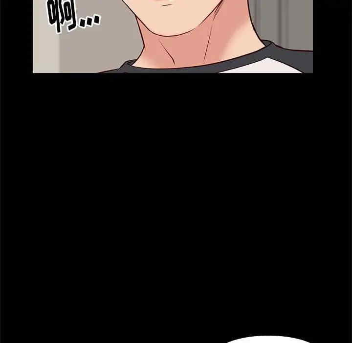 韩国漫画邂逅韩漫_邂逅-第24话在线免费阅读-韩国漫画-第85张图片
