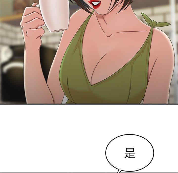 韩国漫画致命牢笼/绝命陷阱韩漫_致命牢笼/绝命陷阱-第19话在线免费阅读-韩国漫画-第85张图片