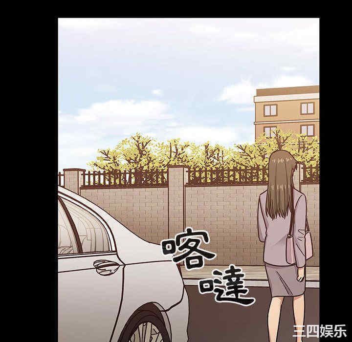 韩国漫画罪与罚韩漫_罪与罚-第31话在线免费阅读-韩国漫画-第58张图片