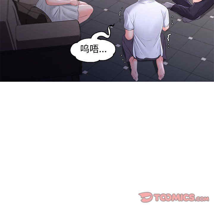 韩国漫画俏儿媳/媳妇单身中韩漫_俏儿媳/媳妇单身中-第49话在线免费阅读-韩国漫画-第51张图片