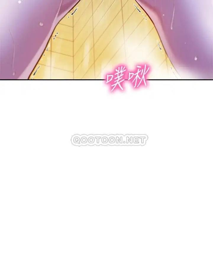 韩国漫画女神写真韩漫_女神写真-第12话在线免费阅读-韩国漫画-第2张图片