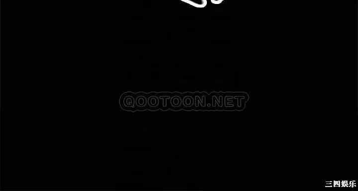 韩国漫画朋友，女朋友韩漫_朋友，女朋友-第78话在线免费阅读-韩国漫画-第14张图片