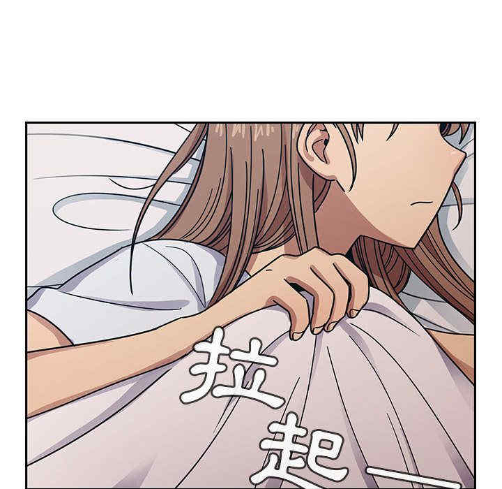 韩国漫画罪与罚韩漫_罪与罚-第31话在线免费阅读-韩国漫画-第108张图片