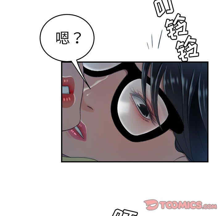 韩国漫画致命牢笼/绝命陷阱韩漫_致命牢笼/绝命陷阱-第19话在线免费阅读-韩国漫画-第103张图片