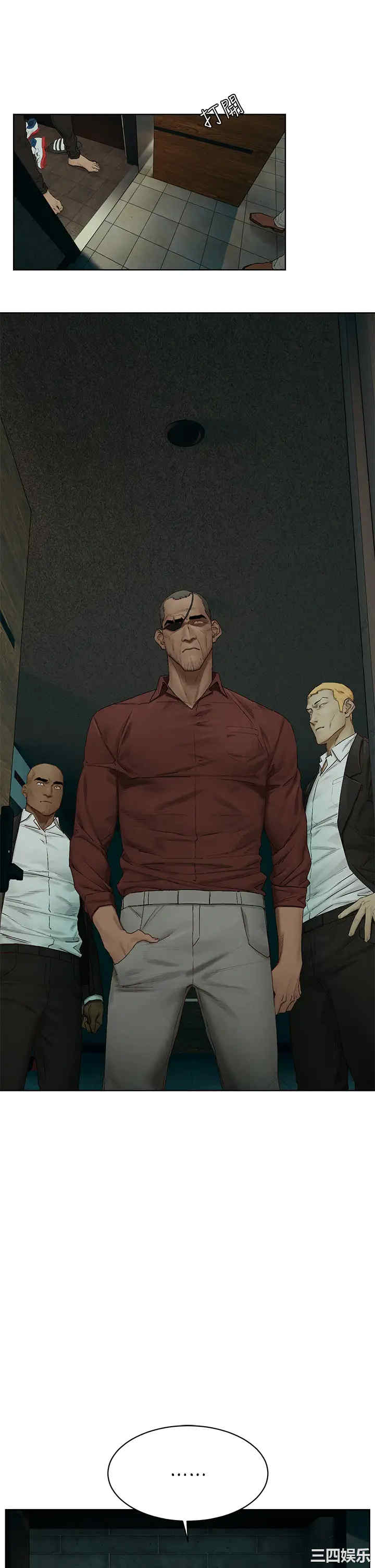 韩国漫画韩漫_冲突-第140话在线免费阅读-韩国漫画-第1张图片