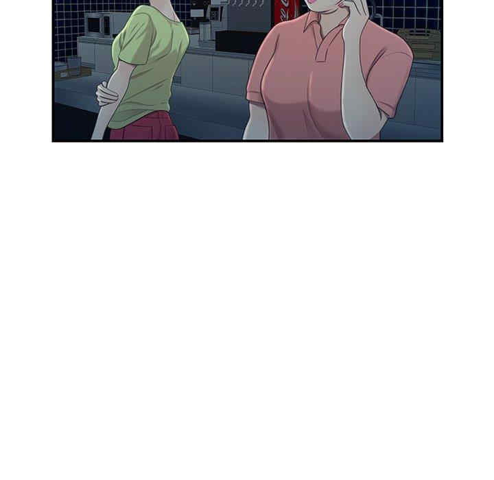 韩国漫画致命牢笼/绝命陷阱韩漫_致命牢笼/绝命陷阱-第19话在线免费阅读-韩国漫画-第105张图片
