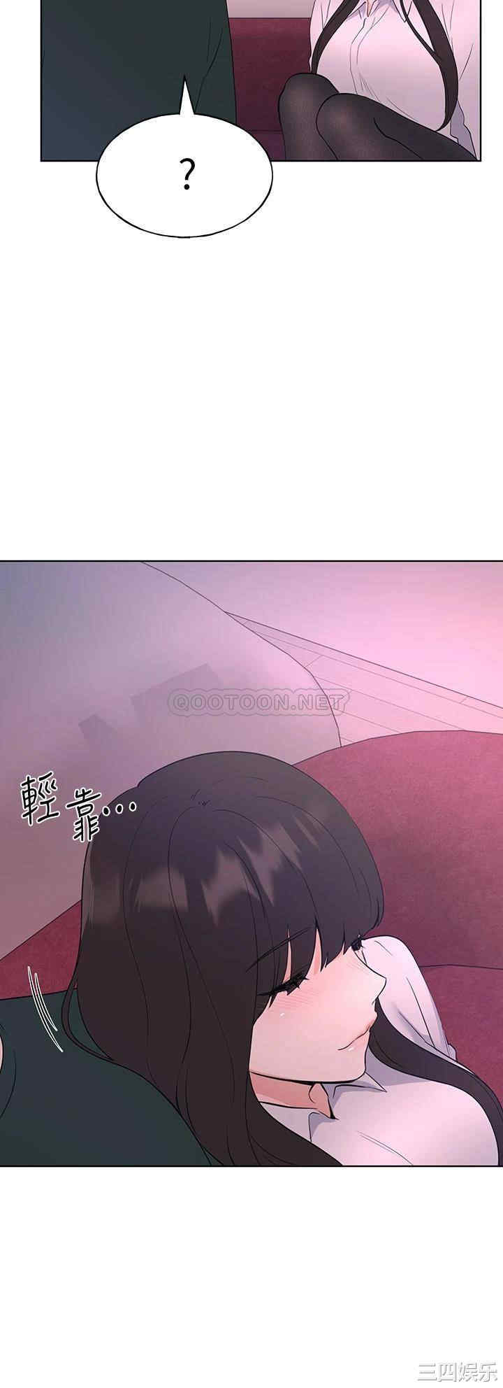 韩国漫画重考生韩漫_重考生-第108话在线免费阅读-韩国漫画-第22张图片