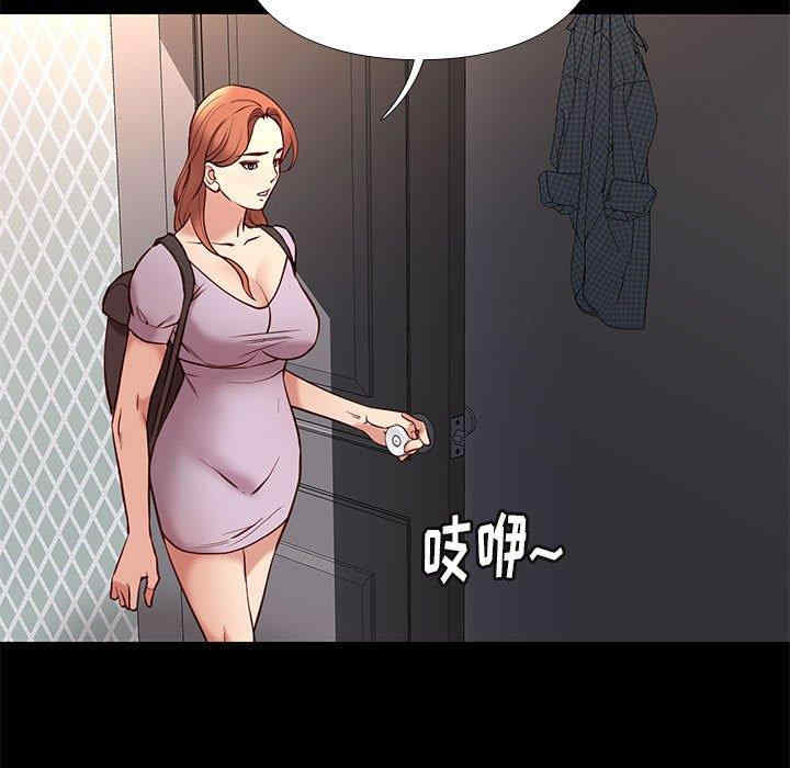 韩国漫画邂逅韩漫_邂逅-第41话在线免费阅读-韩国漫画-第13张图片