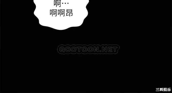 韩国漫画朋友，女朋友韩漫_朋友，女朋友-第78话在线免费阅读-韩国漫画-第22张图片