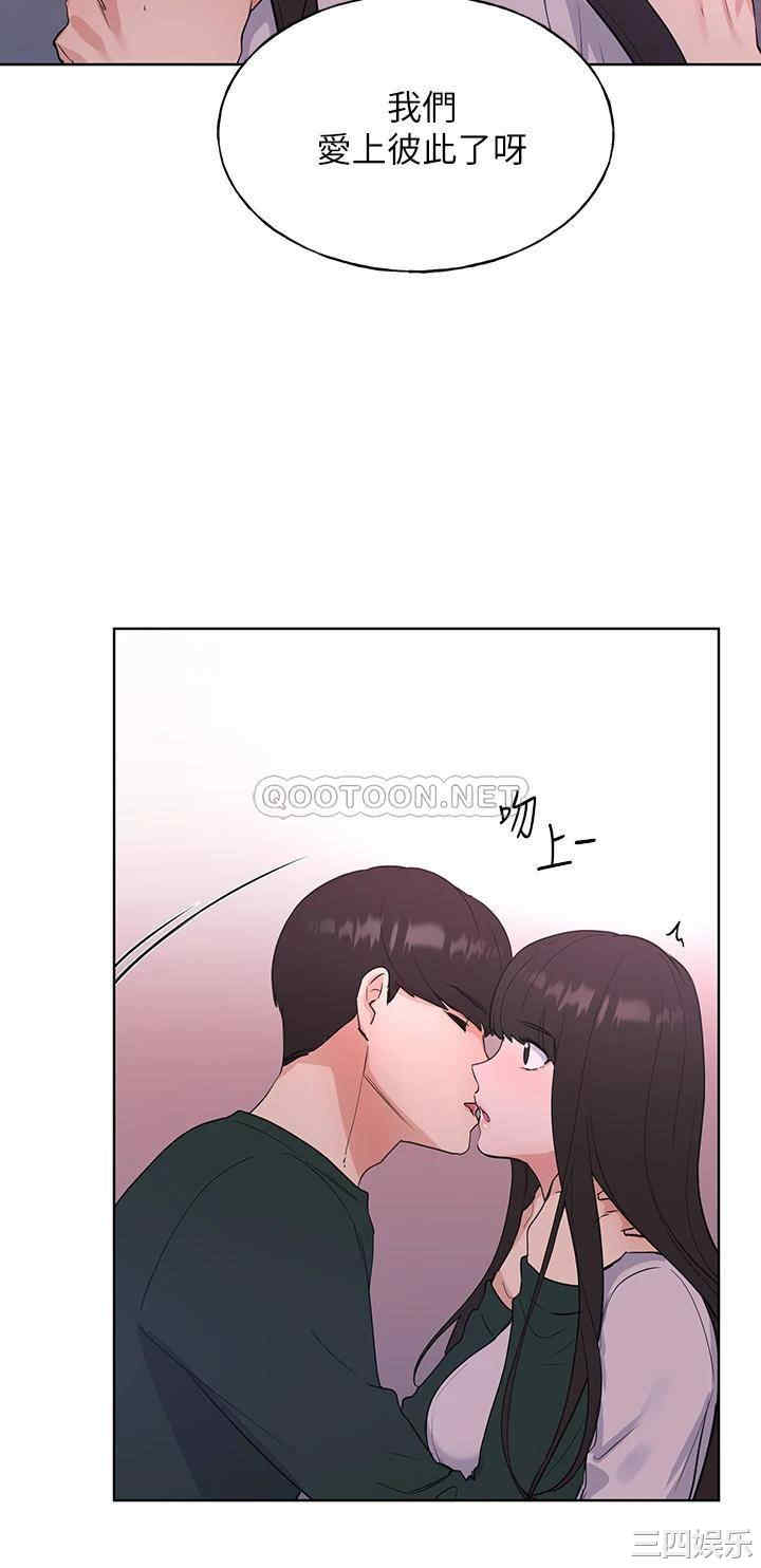 韩国漫画重考生韩漫_重考生-第108话在线免费阅读-韩国漫画-第25张图片