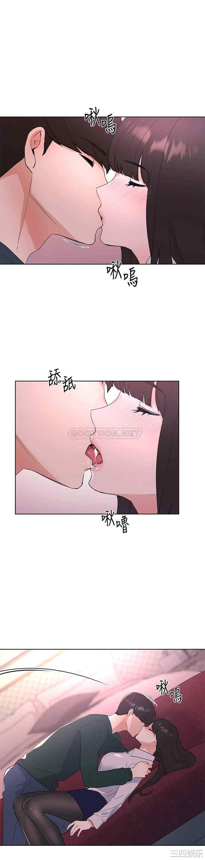 韩国漫画重考生韩漫_重考生-第108话在线免费阅读-韩国漫画-第26张图片