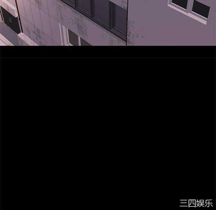 韩国漫画邂逅韩漫_邂逅-第41话在线免费阅读-韩国漫画-第22张图片