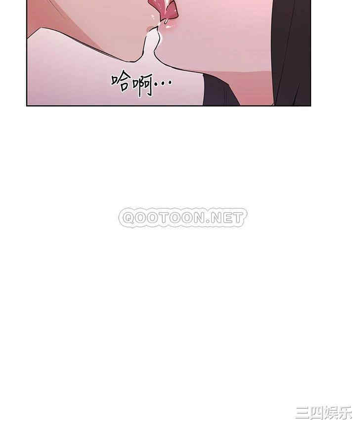 韩国漫画重考生韩漫_重考生-第108话在线免费阅读-韩国漫画-第28张图片