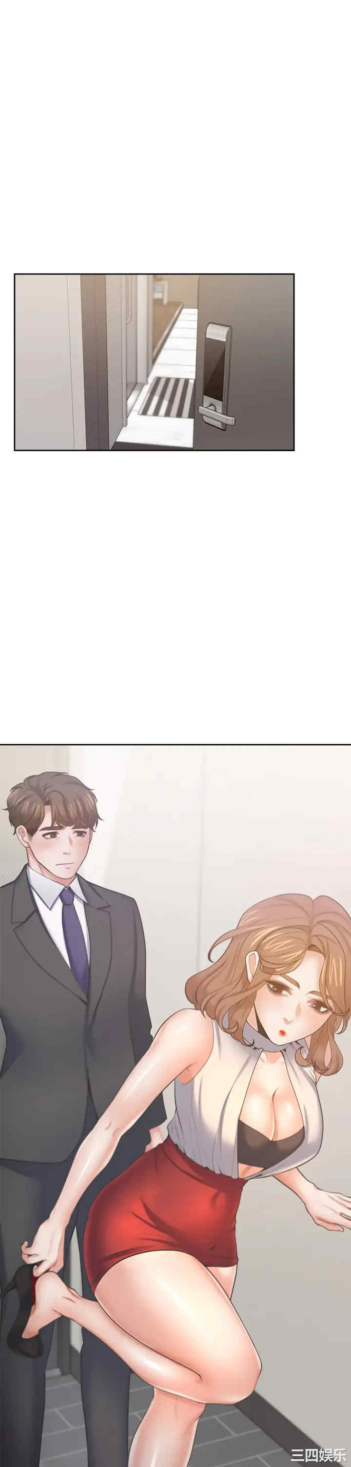 韩国漫画渴望：爱火难耐韩漫_渴望：爱火难耐-第57话在线免费阅读-韩国漫画-第41张图片