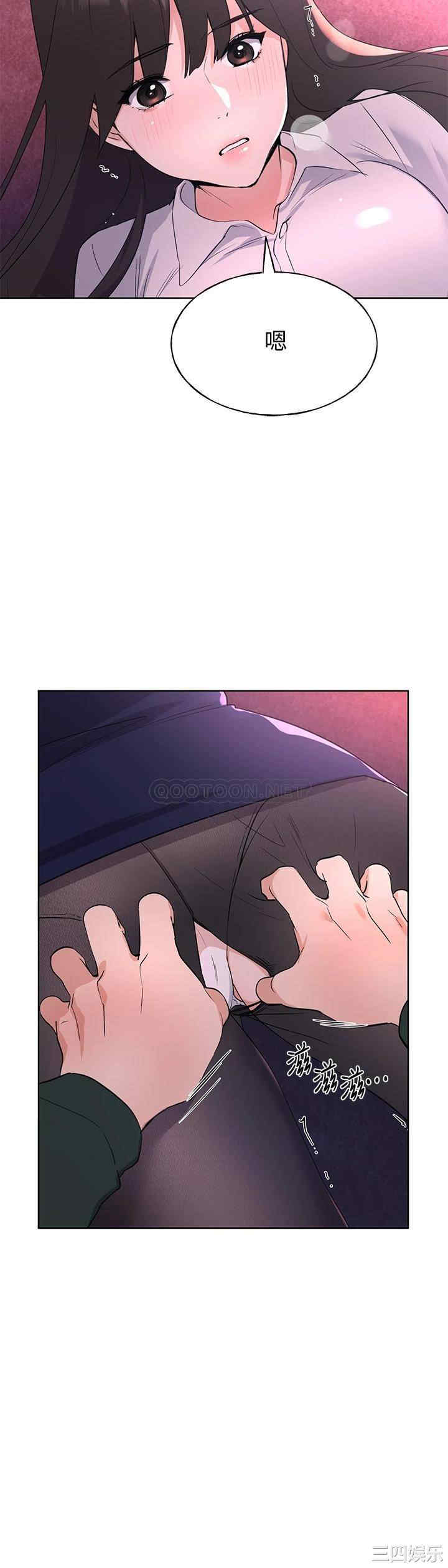 韩国漫画重考生韩漫_重考生-第108话在线免费阅读-韩国漫画-第30张图片
