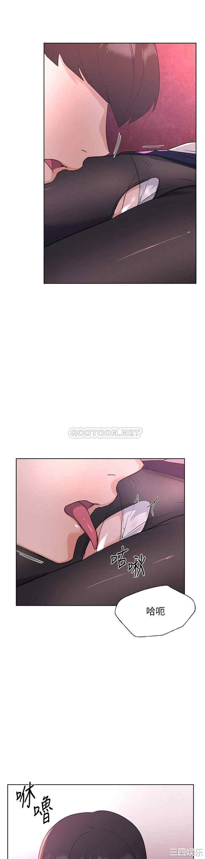 韩国漫画重考生韩漫_重考生-第108话在线免费阅读-韩国漫画-第32张图片