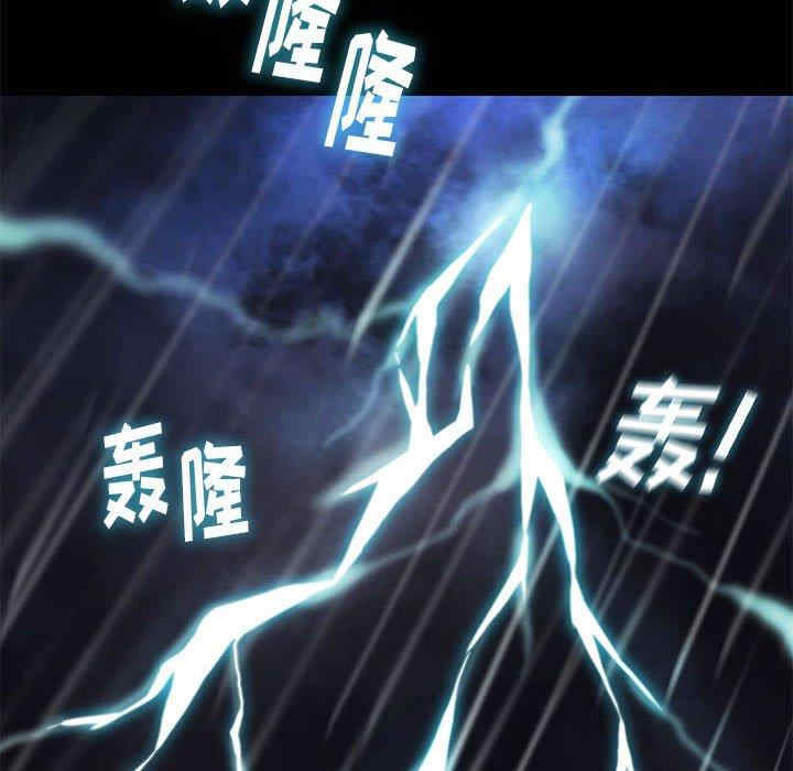 韩国漫画邂逅韩漫_邂逅-第41话在线免费阅读-韩国漫画-第35张图片