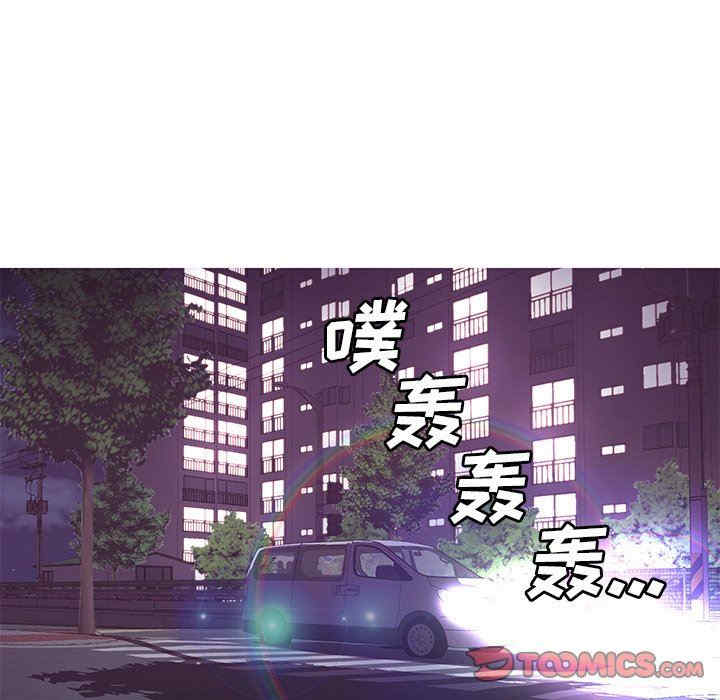 韩国漫画俏儿媳/媳妇单身中韩漫_俏儿媳/媳妇单身中-第49话在线免费阅读-韩国漫画-第87张图片