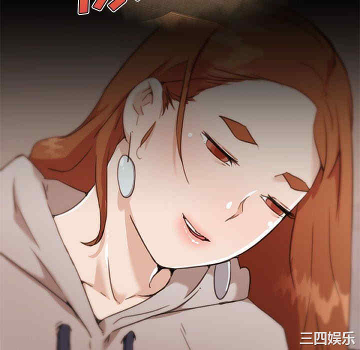 韩国漫画神似初恋的她/恋你如初恋韩漫_神似初恋的她/恋你如初恋-第50话在线免费阅读-韩国漫画-第70张图片