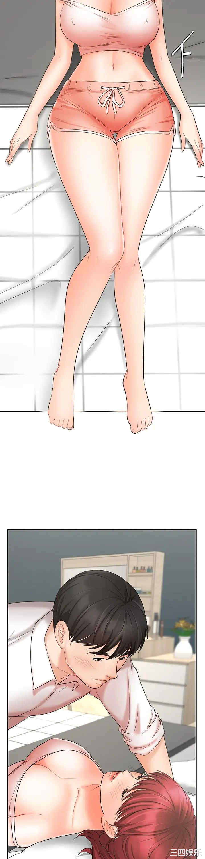 韩国漫画韩漫_业绩女王-第21话在线免费阅读-韩国漫画-第46张图片