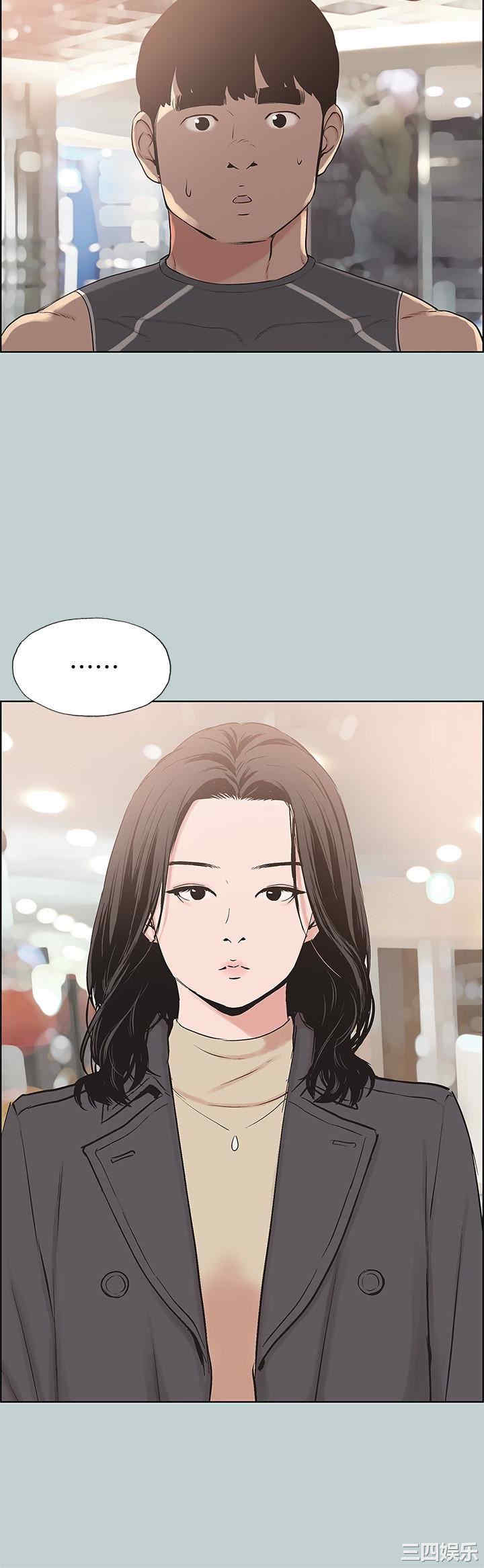 韩国漫画适合劈腿的好日子韩漫_适合劈腿的好日子-第126话在线免费阅读-韩国漫画-第13张图片