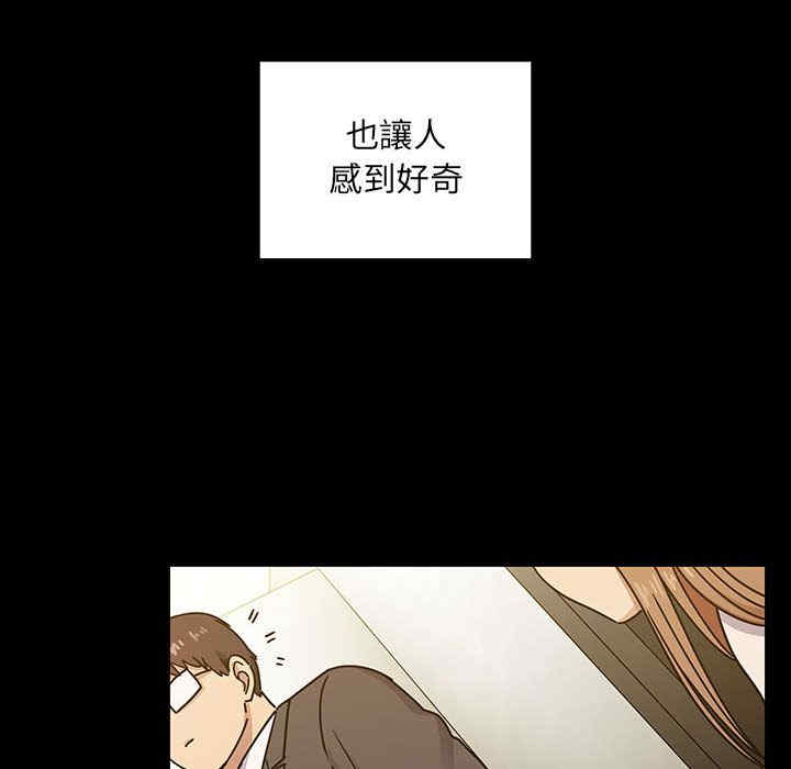 韩国漫画罪与罚韩漫_罪与罚-第32话在线免费阅读-韩国漫画-第36张图片