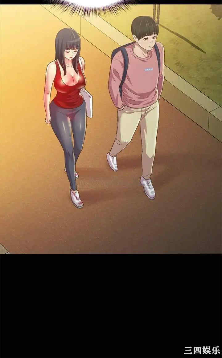 韩国漫画朋友，女朋友韩漫_朋友，女朋友-第78话在线免费阅读-韩国漫画-第40张图片