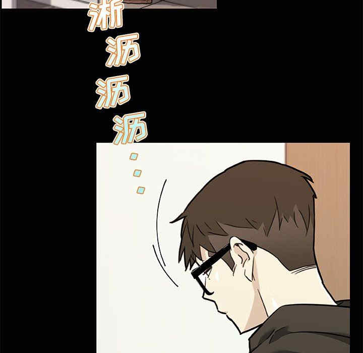 韩国漫画神似初恋的她/恋你如初恋韩漫_神似初恋的她/恋你如初恋-第50话在线免费阅读-韩国漫画-第78张图片