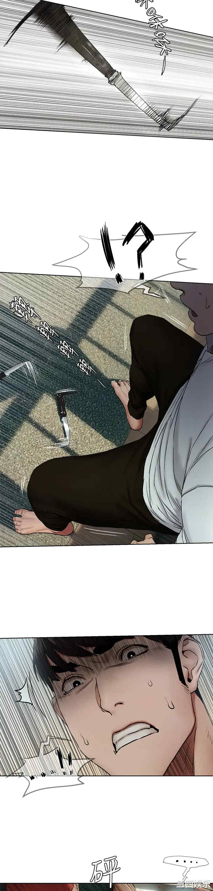 韩国漫画韩漫_冲突-第140话在线免费阅读-韩国漫画-第26张图片