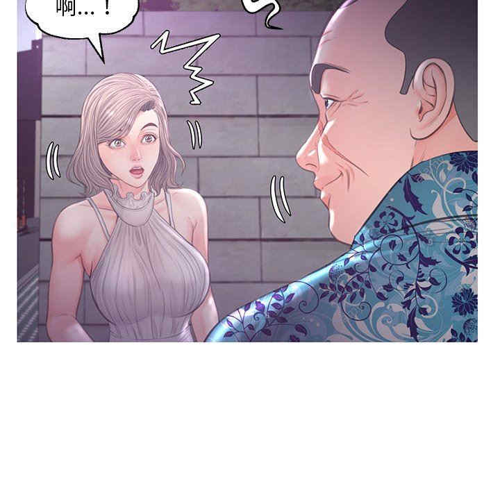 韩国漫画俏儿媳/媳妇单身中韩漫_俏儿媳/媳妇单身中-第49话在线免费阅读-韩国漫画-第101张图片