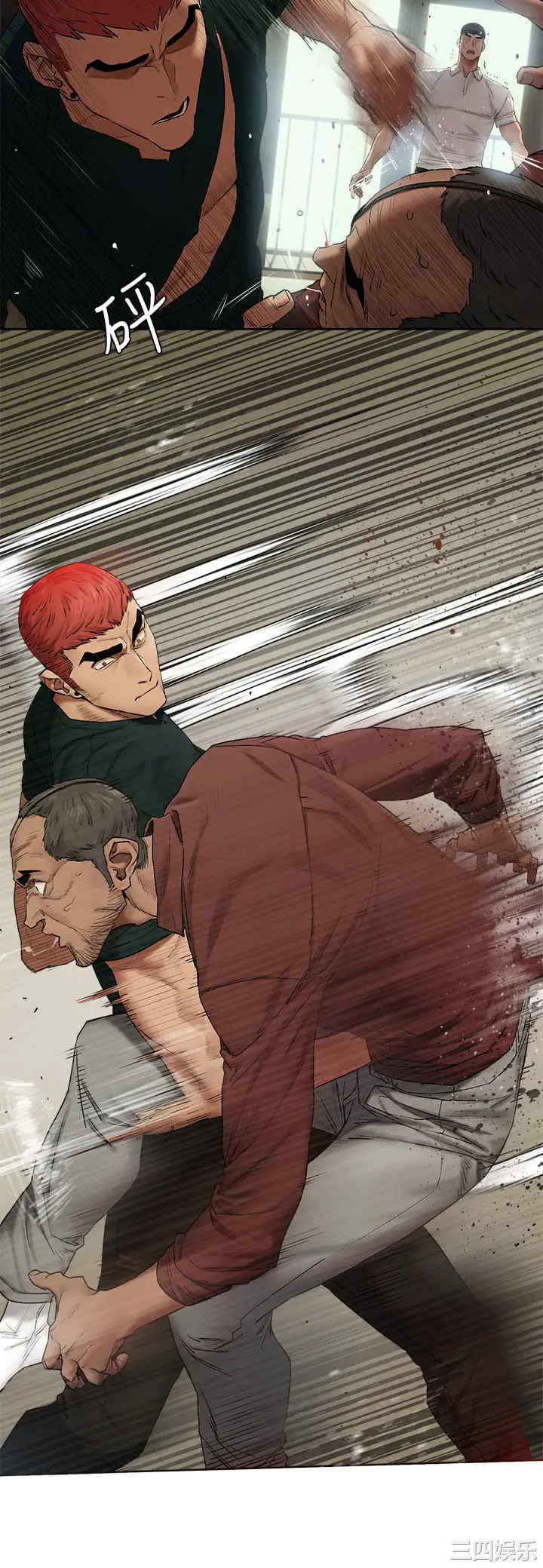 韩国漫画韩漫_冲突-第140话在线免费阅读-韩国漫画-第27张图片