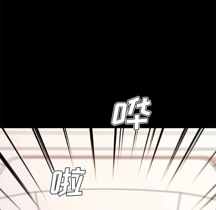 韩国漫画神似初恋的她/恋你如初恋韩漫_神似初恋的她/恋你如初恋-第50话在线免费阅读-韩国漫画-第84张图片