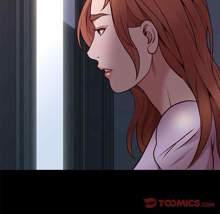 韩国漫画邂逅韩漫_邂逅-第41话在线免费阅读-韩国漫画-第60张图片