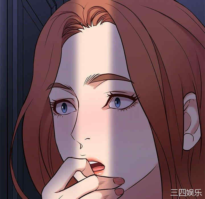韩国漫画邂逅韩漫_邂逅-第41话在线免费阅读-韩国漫画-第70张图片
