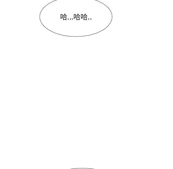 韩国漫画泌尿科俏护士韩漫_泌尿科俏护士-第16话在线免费阅读-韩国漫画-第17张图片