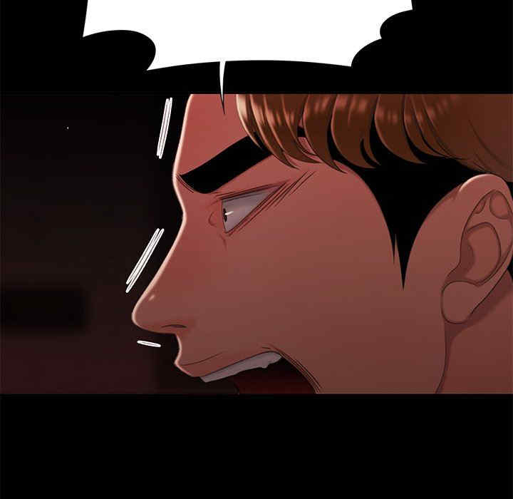 韩国漫画致命牢笼/绝命陷阱韩漫_致命牢笼/绝命陷阱-第26话在线免费阅读-韩国漫画-第29张图片
