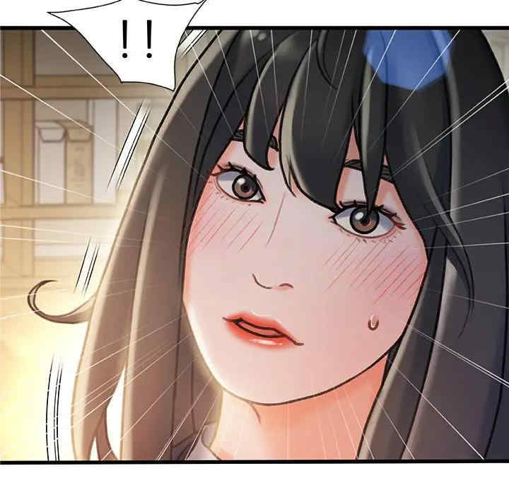 韩国漫画故乡的那些女人韩漫_故乡的那些女人-第10话在线免费阅读-韩国漫画-第62张图片