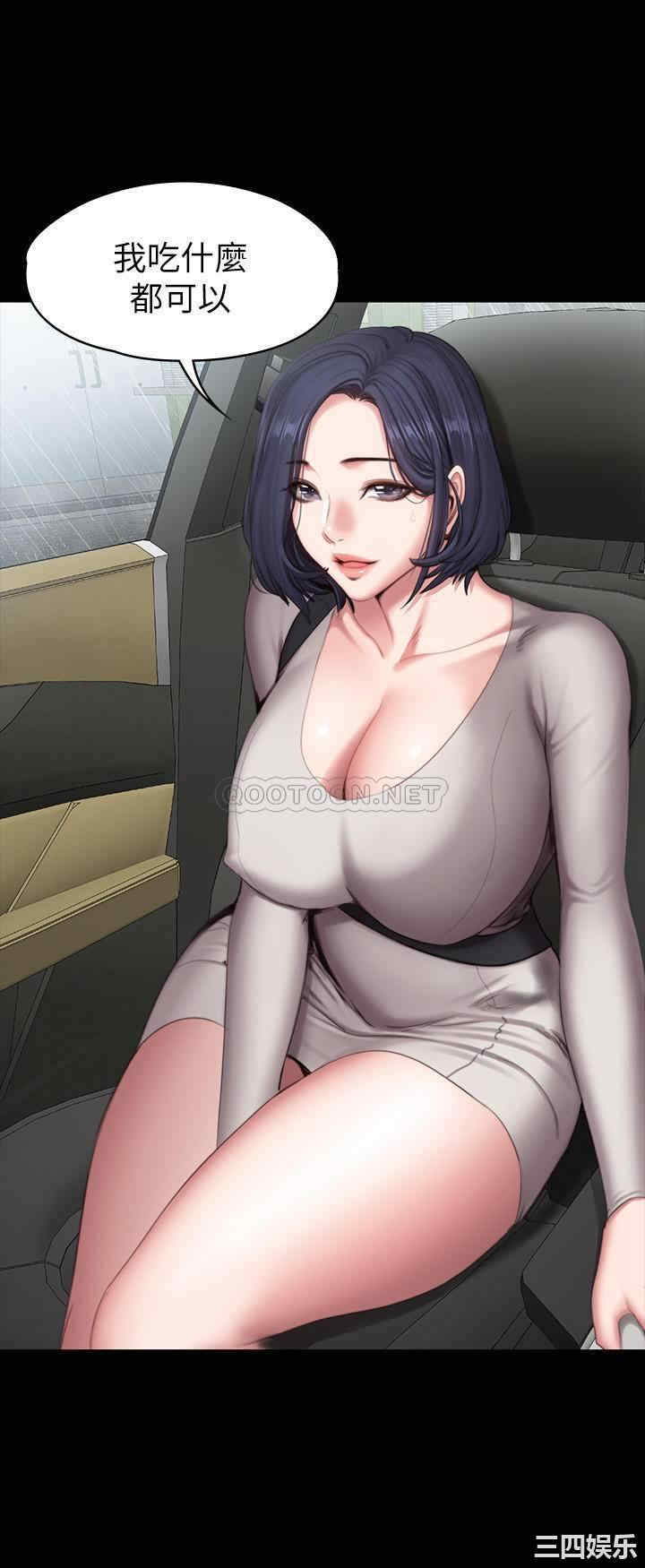 韩国漫画韩漫_健身教练-第74话在线免费阅读-韩国漫画-第6张图片