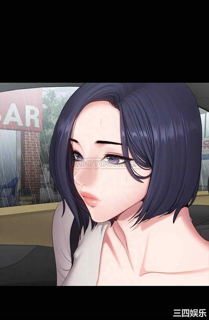 韩国漫画韩漫_健身教练-第74话在线免费阅读-韩国漫画-第7张图片