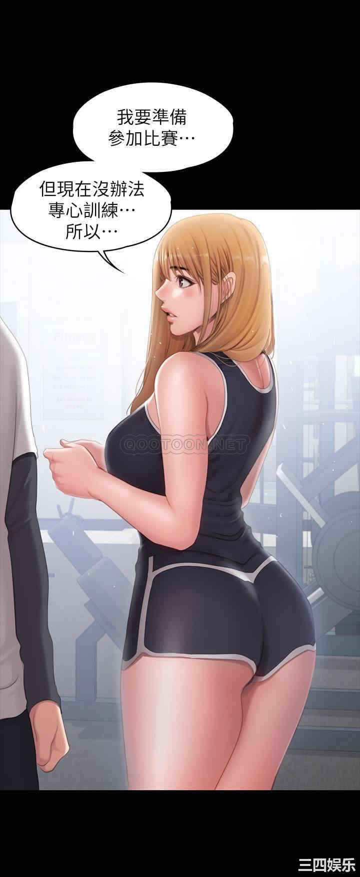 韩国漫画韩漫_健身教练-第74话在线免费阅读-韩国漫画-第23张图片