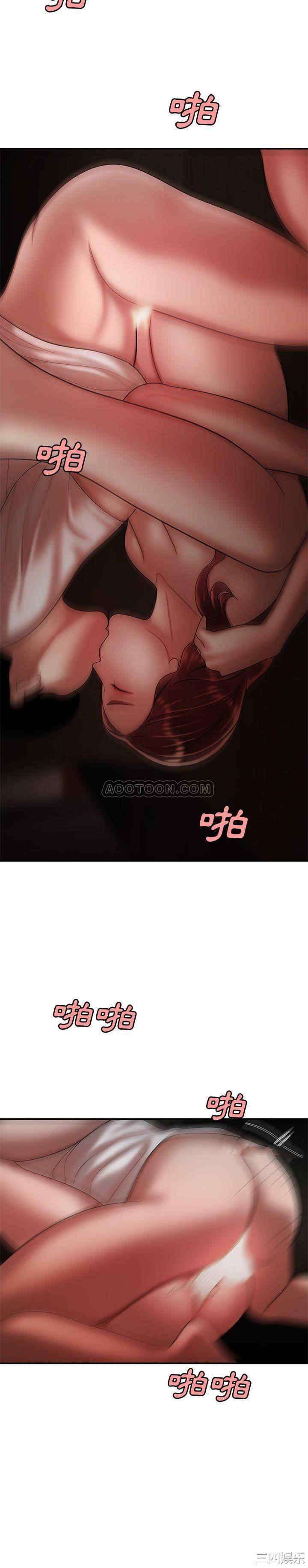 韩国漫画致命牢笼/绝命陷阱韩漫_致命牢笼/绝命陷阱-第32话在线免费阅读-韩国漫画-第21张图片