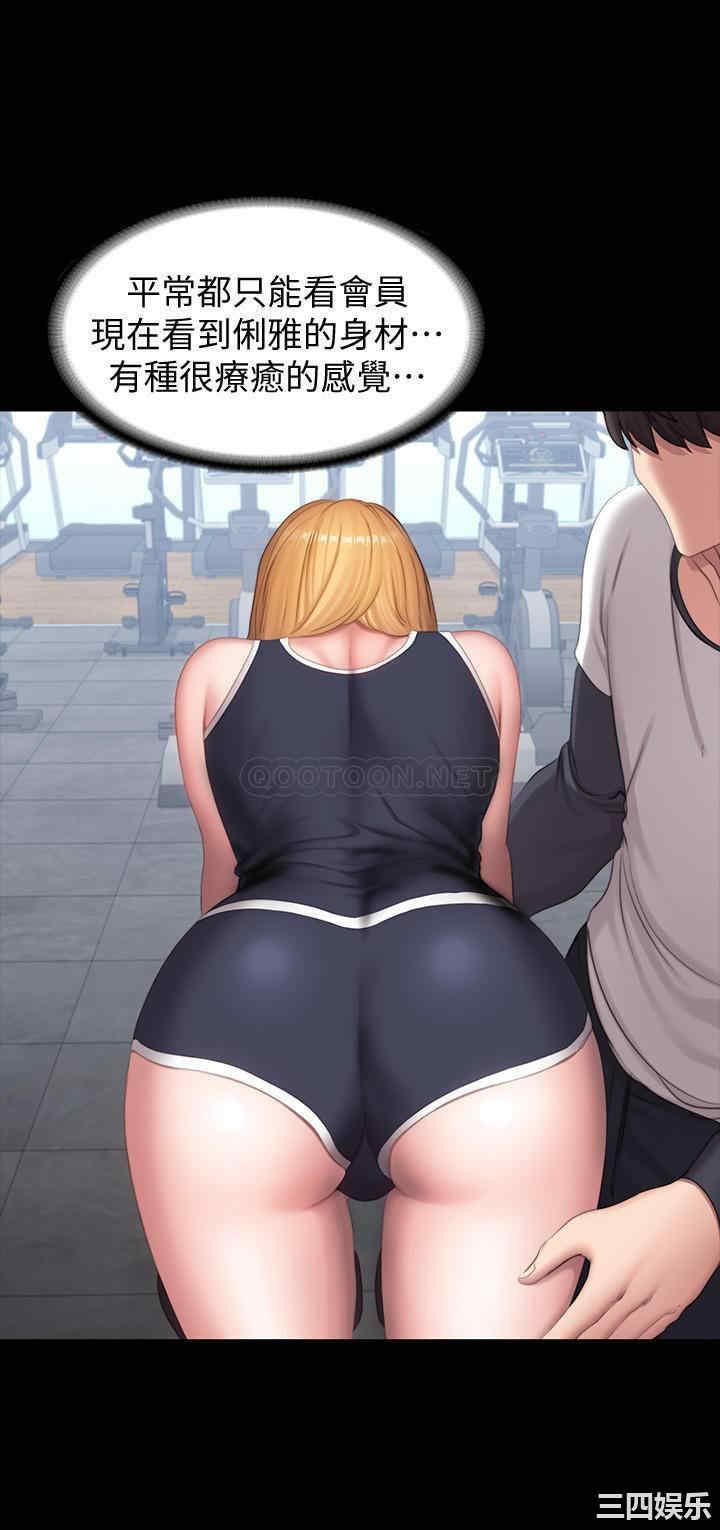 韩国漫画韩漫_健身教练-第74话在线免费阅读-韩国漫画-第27张图片