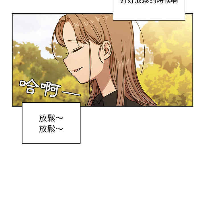 韩国漫画罪与罚韩漫_罪与罚-第14话在线免费阅读-韩国漫画-第14张图片