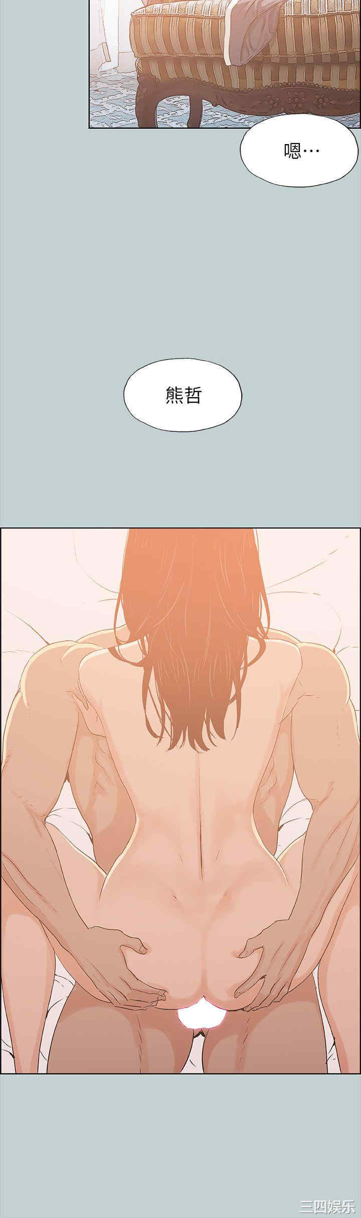 韩国漫画适合劈腿的好日子韩漫_适合劈腿的好日子-第76话在线免费阅读-韩国漫画-第11张图片